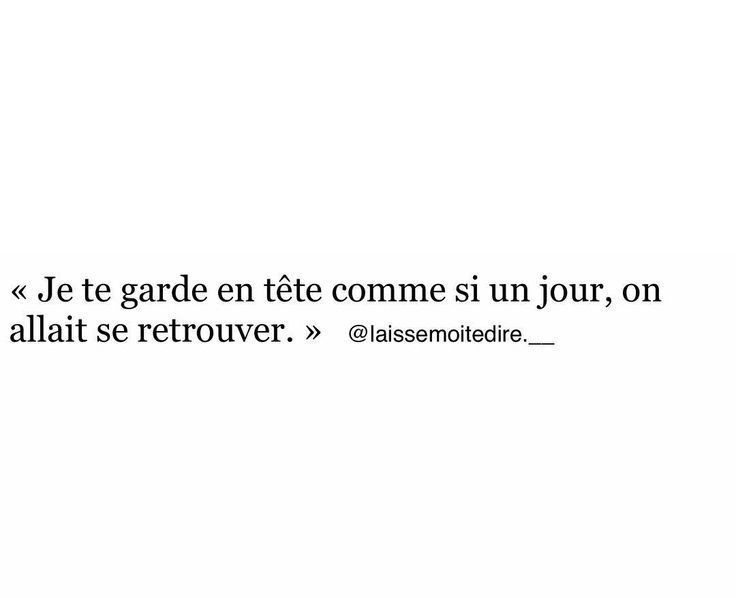 Vaine Vanite Ines Ines Vaine Vanite Proverbes Et Citations Citation Texte Citation