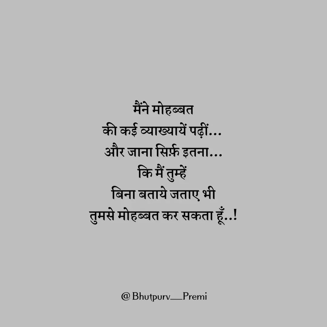 On Instagram In 2024 Believe In God Quotes Quotes on-instagram-in-2024-believe-in-god-quotes-quotes