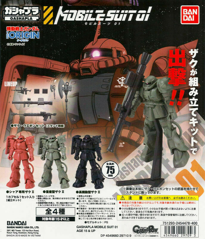 Bandai Gundam The Origin Mobile Suit Ms 01 Gashapla Zaku Ii Gashapon Full Set 4 Ebay Gundam Bandai The Originals Bandai Gundam The Origin Mobile Suit Ms 01 Gashapla Zaku Ii Gashapon Full Set 4 Ebay Gundam Bandai The Originals