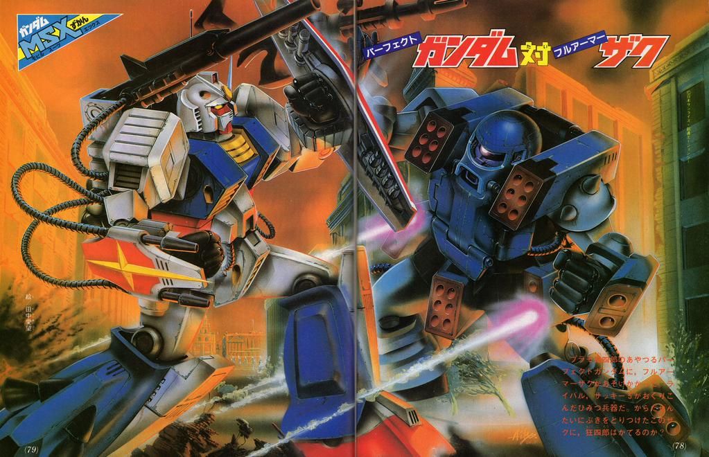 ラクメキアそーさい 新井博之助 ガンダムアート モスピーダ ザブングル ラクメキアそーさい 新井博之助 ガンダムアート モスピーダ ザブングル