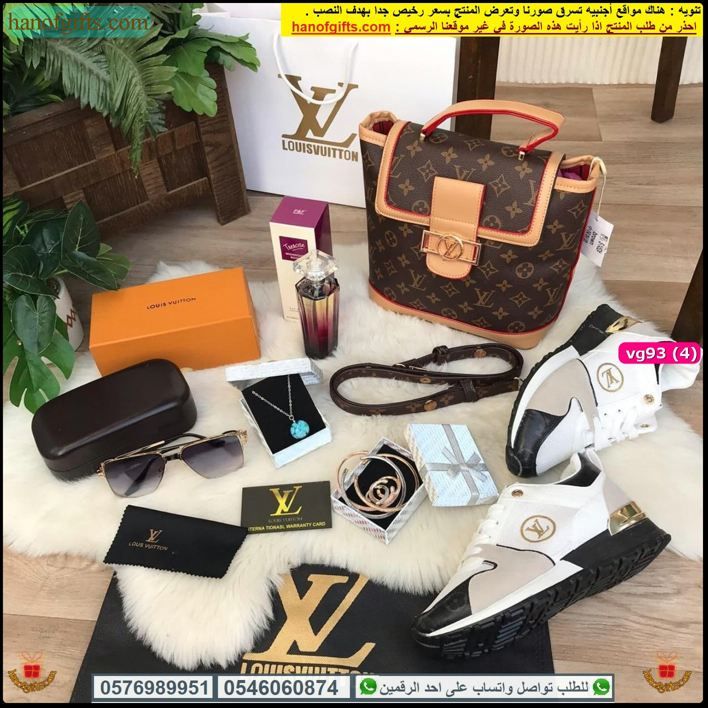 Chain Bags And Clutches Collection For Women Louis Vuitton