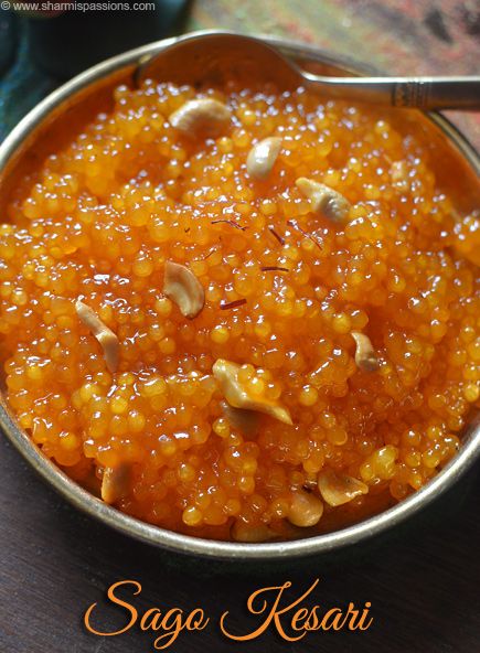 Sago Kesari Recipe