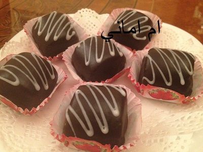 وصفة جديدة بالخطوات لحلوى الملفوف تذوب في الفم منتديات الجلفة لكل الجزائريين و العرب Food Breakfast Cookies