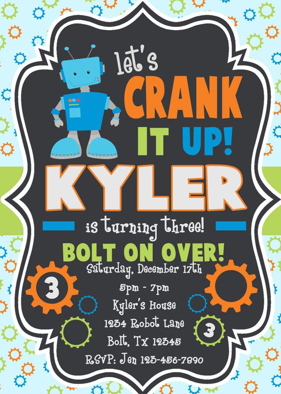 robot birthday invitations