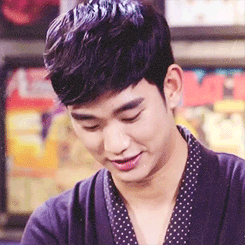 Kim Soo Hyun, Get Real, Animated Gif, Actors & Actresses, Moving
