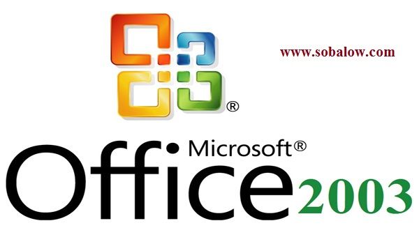free download microsoft office 2003 full version for windows with free ms office 2003 download