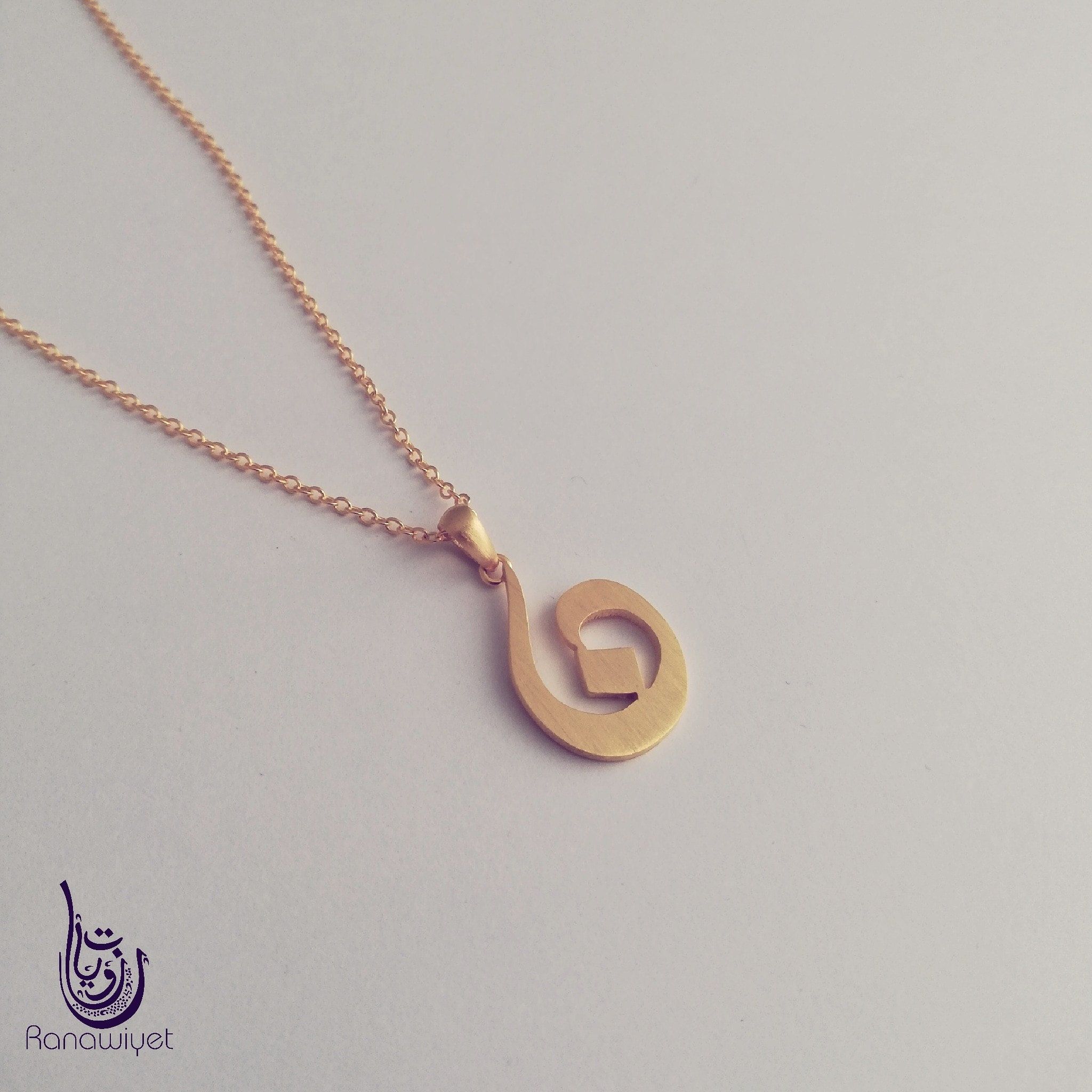Arabic Calligraphy Initial Pendant Order Yours In The Size That You Prefer Available In Small Like The Dainty One In Initial Pendant Letter Pendants Pendant