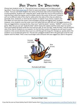 Pirate Tag P.E. Game Directions FREEBIE