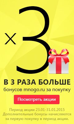 Магазин 220 Посмотреть Магазин 220 Посмотреть