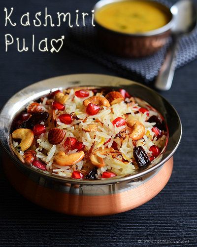 Kashmiri pulao recipe Fruit Recipes, Rice Recipes, Indian Food Recipes, Vegetarian Recipes, Lunch Recipies, Dinner Recepies, Arabic Recipes, Vegetarian Curry, Paneer Recipes