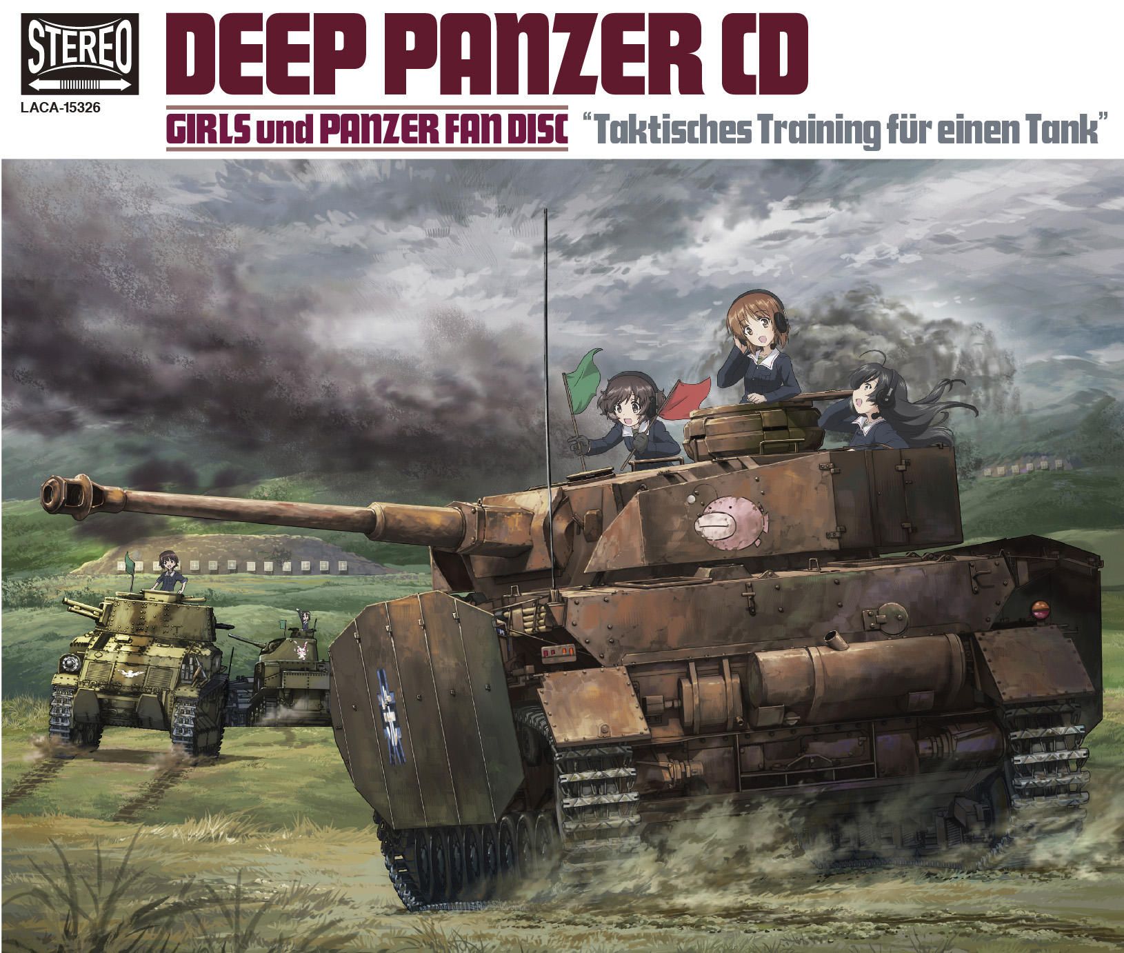 Tvアニメ ガールズ パンツァー ファンディスクcd Anime Tank Anime Military War Art Tvアニメ ガールズ パンツァー ファンディスクcd Anime Tank Anime Military War Art