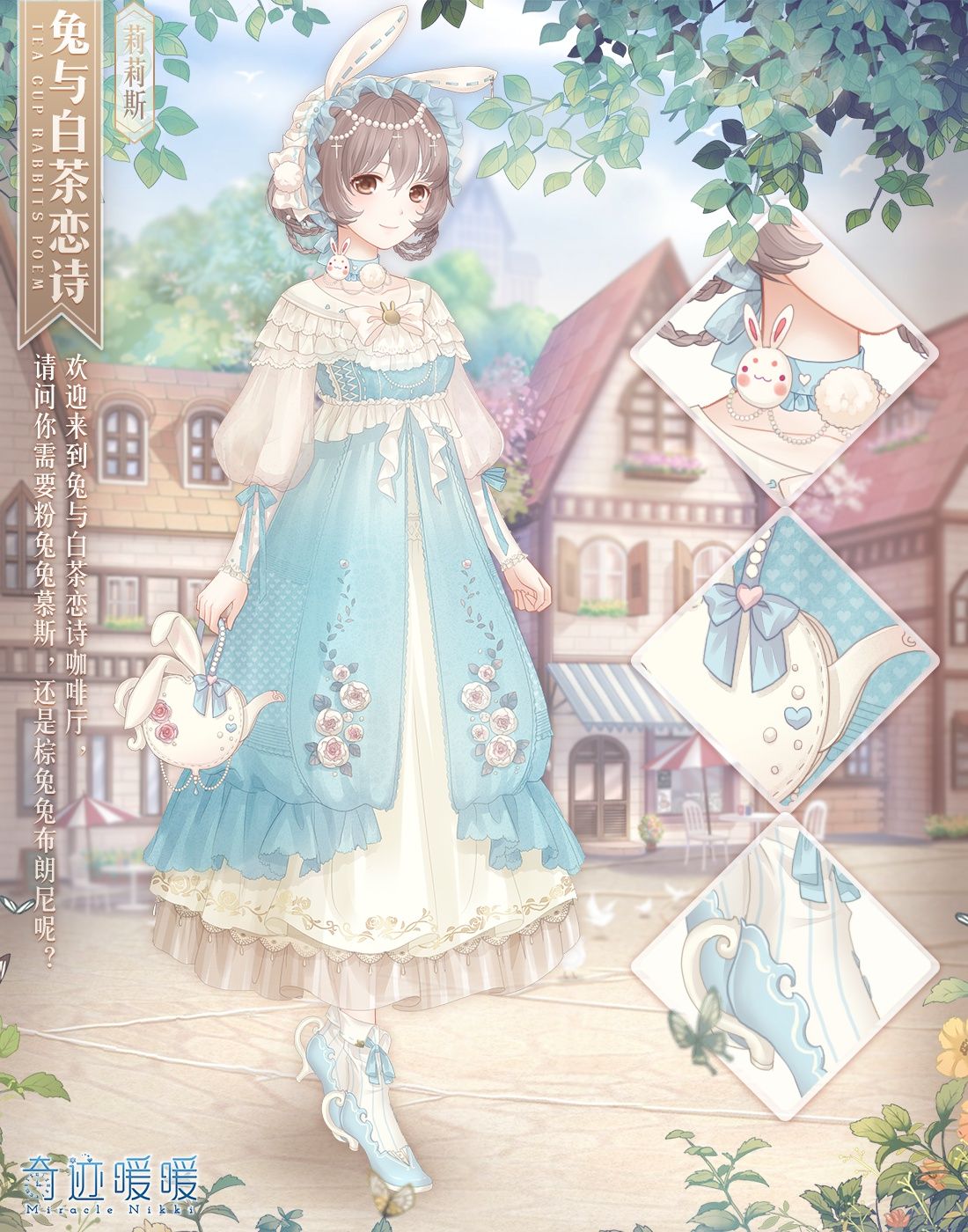 Nikki おしゃれまとめの人気アイデア Pinterest Akasha The Summoner コスチュームデザイン イラスト 奇跡暖暖 Nikki おしゃれまとめの人気アイデア Pinterest Akasha The Summoner コスチュームデザイン イラスト 奇跡暖暖