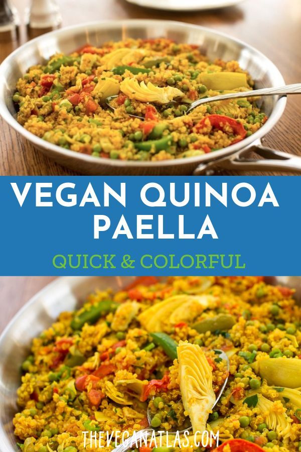 Quick And Colorful Vegan Quinoa Paella Quick And Colorful Vegan Quinoa Paella