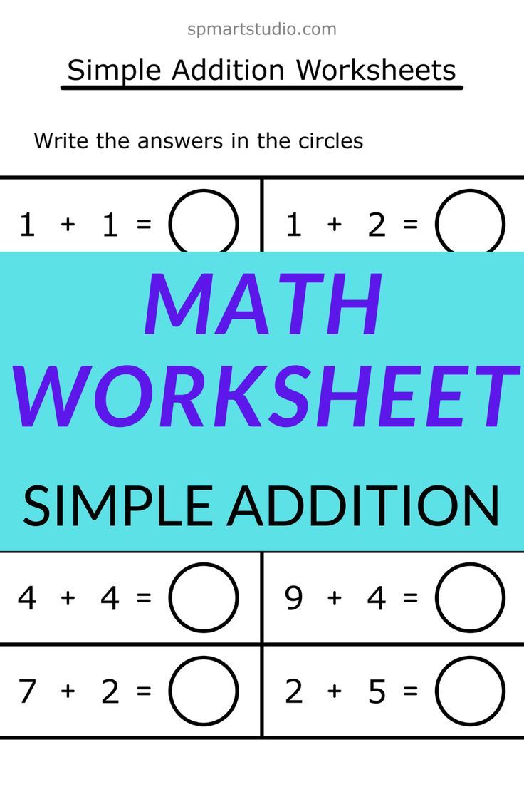 PRINTABLE ADDITION MATH WORKSHEET FOR KIDS Printable Multiplication 