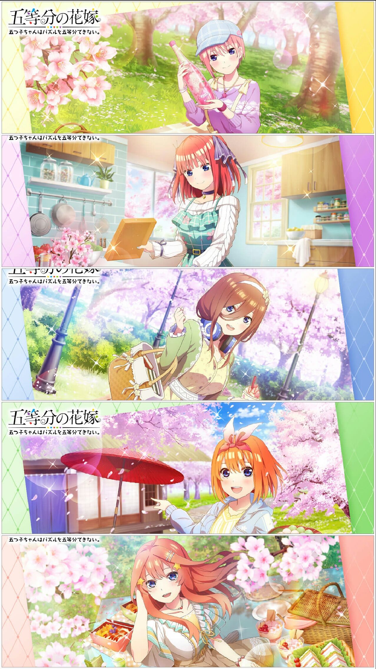 Anime おしゃれまとめの人気アイデア Pinterest Soundwave250 かわいいアニメの壁紙 花嫁 イラスト アニメの壁紙