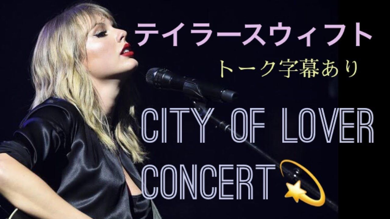 Pin On My Taylor Is Rich I Mean Swift Pin On My Taylor Is Rich I Mean Swift
