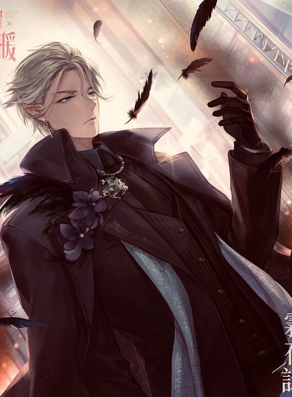 Sexy Anime Guys, Dark Anime Guys, Handsome Anime Guys, Anime Love, Manga Boy, Manga Anime, Anime Art, Chibi, Anime Sensual