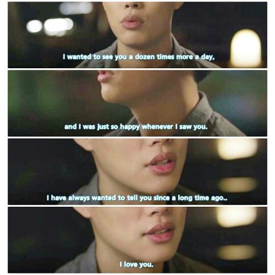 Oops Lol Reply 1988 Korean Drama