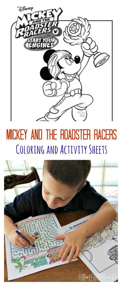Mickey and the Roadster Racers Coloring Sheets and Start Your Engines