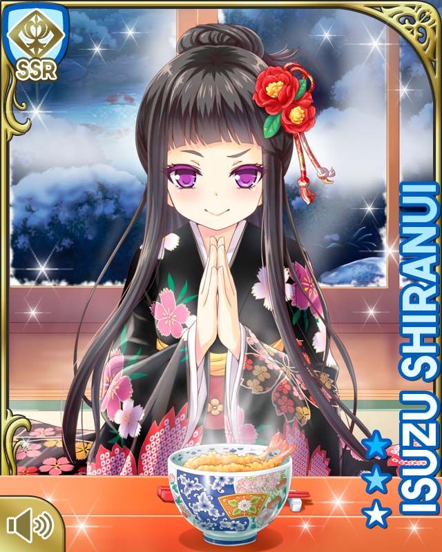No 435 年越小姫 不知火五十鈴 Anime Kimono Anime Yukata Kimono No 435 年越小姫 不知火五十鈴 Anime Kimono Anime Yukata Kimono