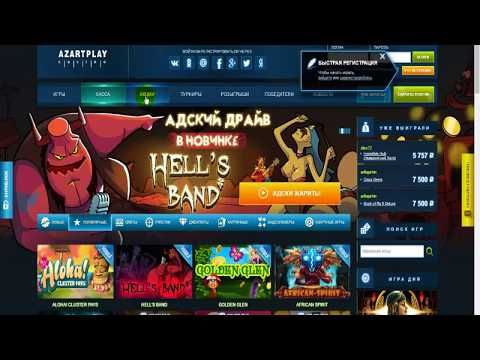 игры на деньги бонус без депозита игры на деньги бонус без депозита