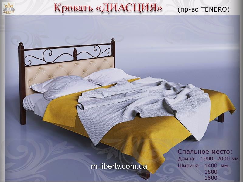 ✔✔✔ Кровать металлическая «ДИАСЦИЯ»|❤Кривой Рог! https://m-liberty.com.ua/beds/krovati-metall/-krovat-metallicheskaya-diastsiya/ ➔ Цена от ➤ 4066 грн. ✈ Доставка по Украине любым удобным для вас грузоперевозчиком. Заказ по т.☎ 067-566 08-60 ☎ 067-566 99-30 Furniture, Home Decor, Metal, Decoration Home, Room Decor, Home Furnishings, Home Interior Design, Home Decoration, Interior Design
