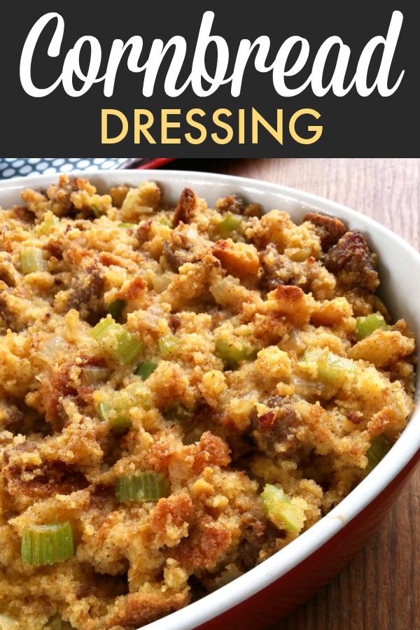 Southern Cornbread Dressing with Sausage #cornbreaddressing