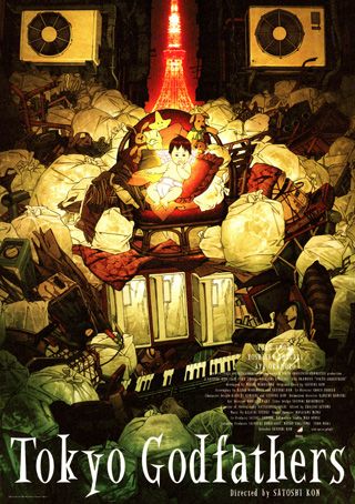 東京ゴッドファーザーズ ポスター画像 東京ゴッドファーザーズ 東京ゴッドファーザーズ ポスター画像 東京ゴッドファーザーズ