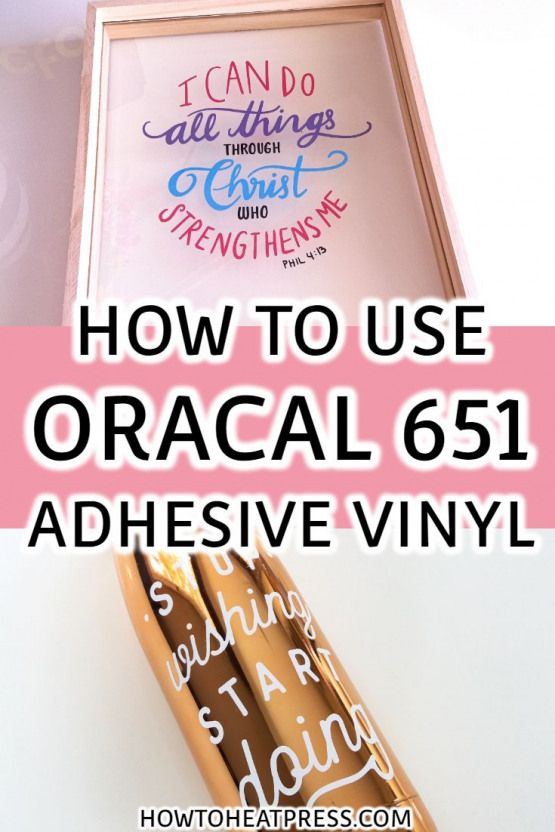 How To Use Oracal 651 Adhesive Vinyl What Is Oracal 651 Vinyl Used How To Use Oracal 651 Adhesive Vinyl What Is Oracal 651 Vinyl Used