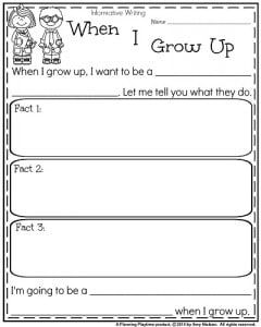What i want to be when i grow up essay