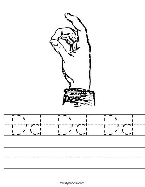 Coloring Page Dinosaur Coloring Pages Alphabet Coloring Pages