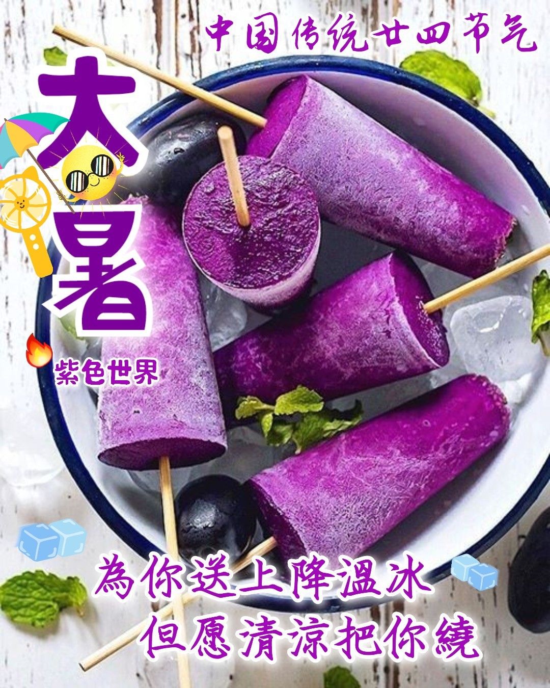 Pin By Purple Pearl On 24 Food Fish Tuna pin-by-purple-pearl-on-24-food-fish-tuna