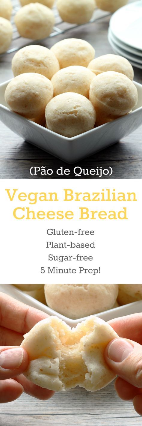 Vegan Brazilian Cheese Bread Gluten Free Plant Based Sugar Free Vegan Brazilian Cheese Bread Gluten Free Plant Based Sugar Free