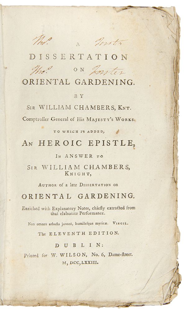 Dissertation on oriental gardening