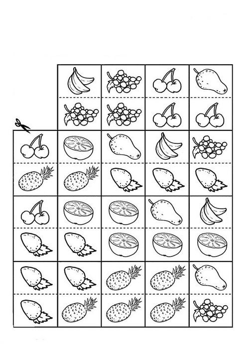 Atividade Domino De Frutas Para Imprimir Atividades Educativas Atividades Educativas Atividades De Genero Atividades