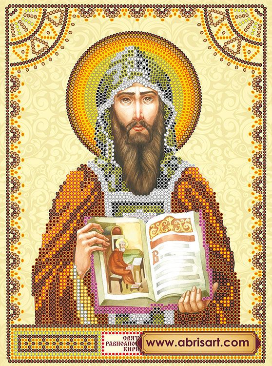 Святой Кирилл ACК-033