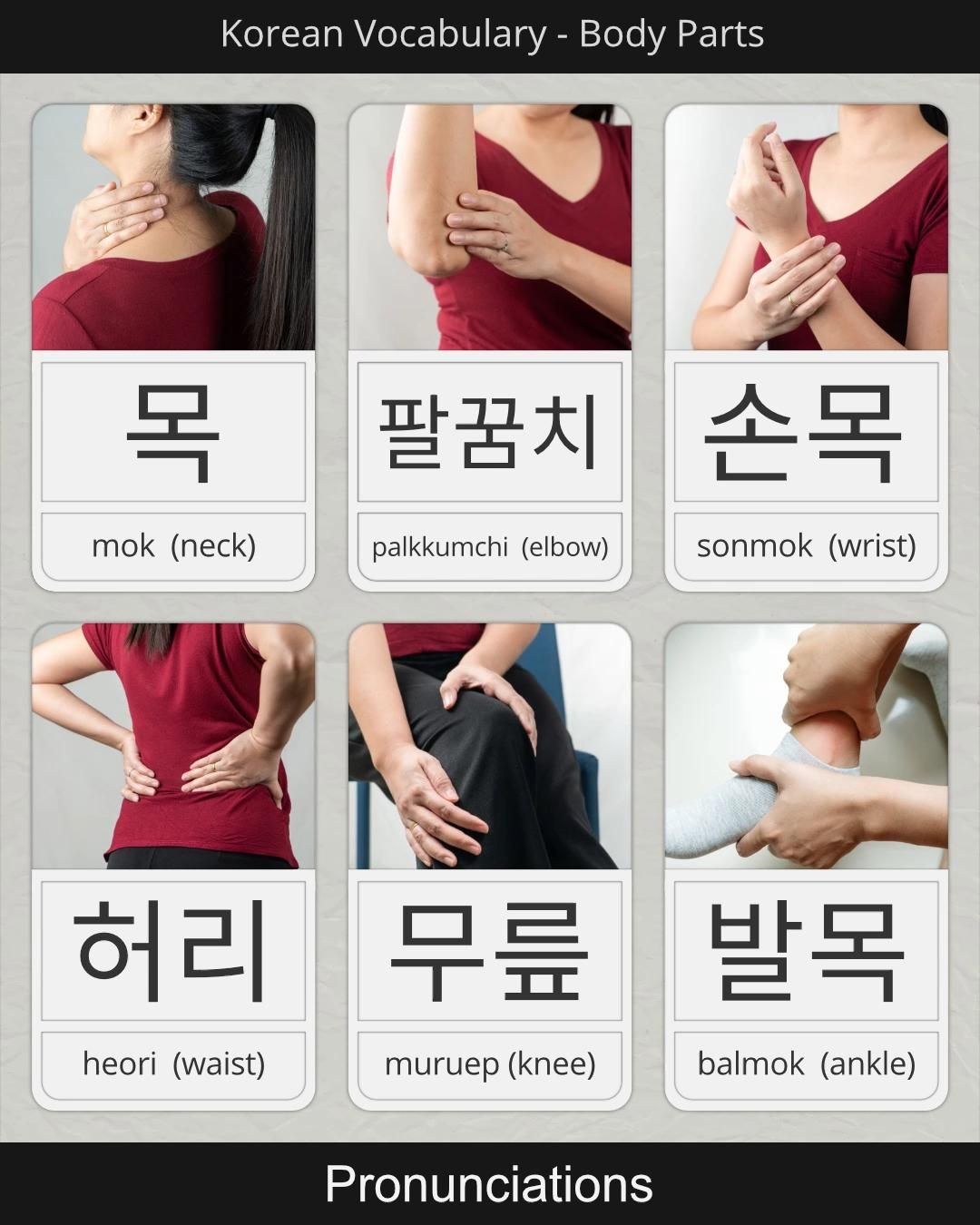 9 how-to-say-what-is-in-korean-let-s-make-korean-sentences-youtube