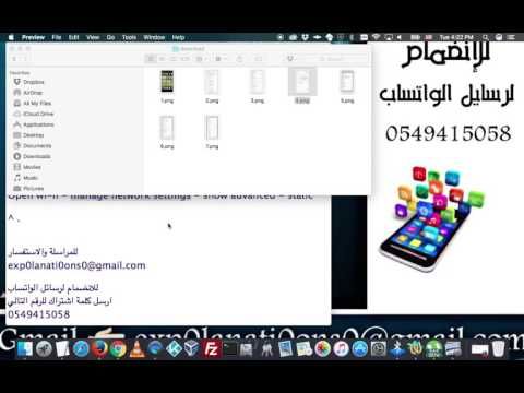 Pin By Exp0lanati0ons0 On Exp0lanati0ons0 Dns Screenshots Desktop