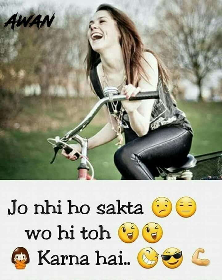 Pin on AtiTudE ApnA ha