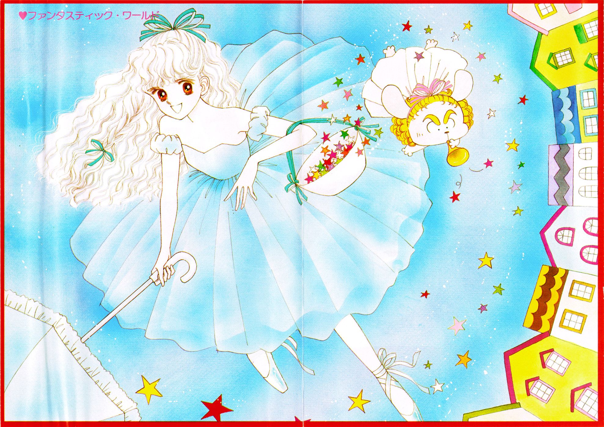 Princess With A Parasol By Manga Artist Ikeno Koi ときめきトゥナイト かわいい絵 イラスト Princess With A Parasol By Manga Artist Ikeno Koi ときめきトゥナイト かわいい絵 イラスト