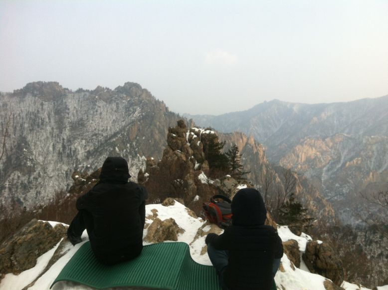 Hiking Trekking Seoraksan Winter Camping Tours Adventure Camping Trekking