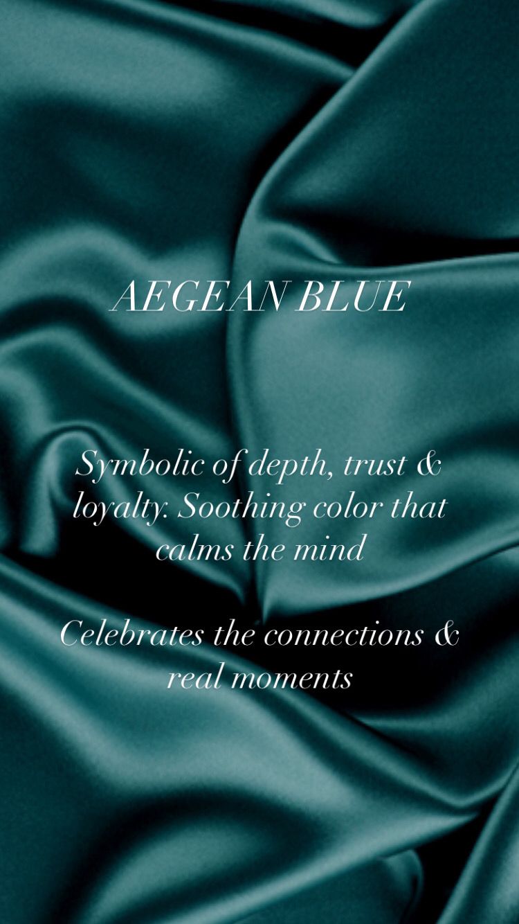 AEGEAN BLUE