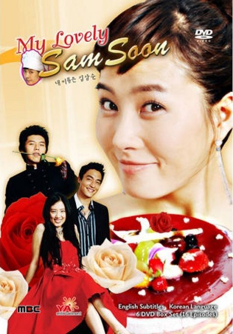 Pin On Kdrama Fandom