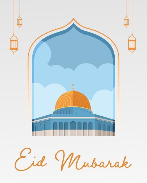 Simple greeting card of eid mubarak Prem... | Premium Vector #Freepik #vector #background #star #islamic #ramadan Eid Mubarak Stickers, Eid Mubarak Vector, Eid Mubarak Images, Eid Mubarak Greeting Cards, Eid Mubarak Greetings, Happy Eid Mubarak, Eid Mubarak Card, Eid Background, Eid Mubarak Background