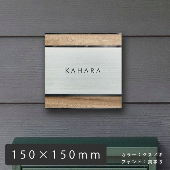 12 Hvojna Vrata Ideas Modern Mailbox Compound Wall Design Door Gate Design 12 Hvojna Vrata Ideas Modern Mailbox Compound Wall Design Door Gate Design