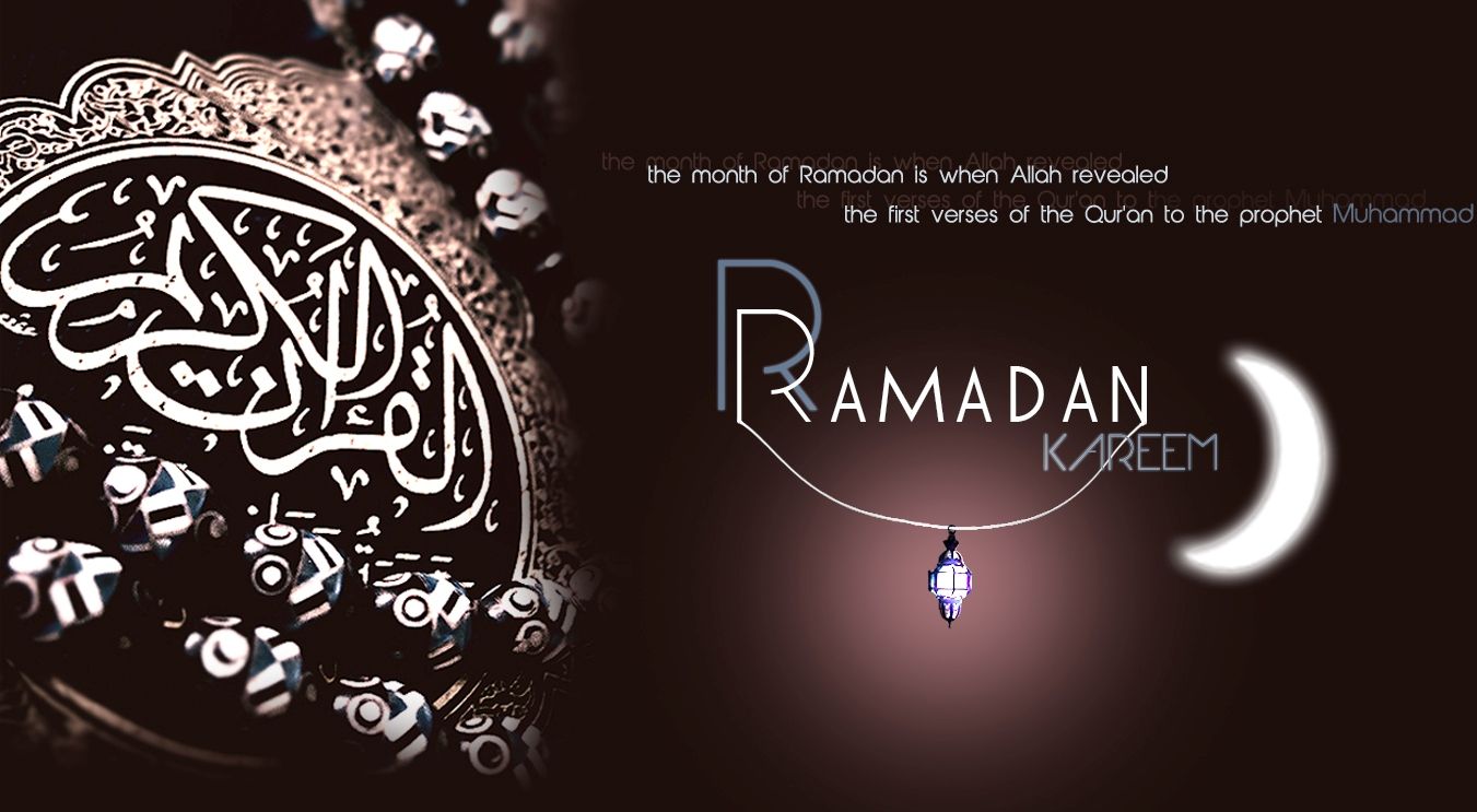 travelnina wishes all ramadan kareem travelnina divine