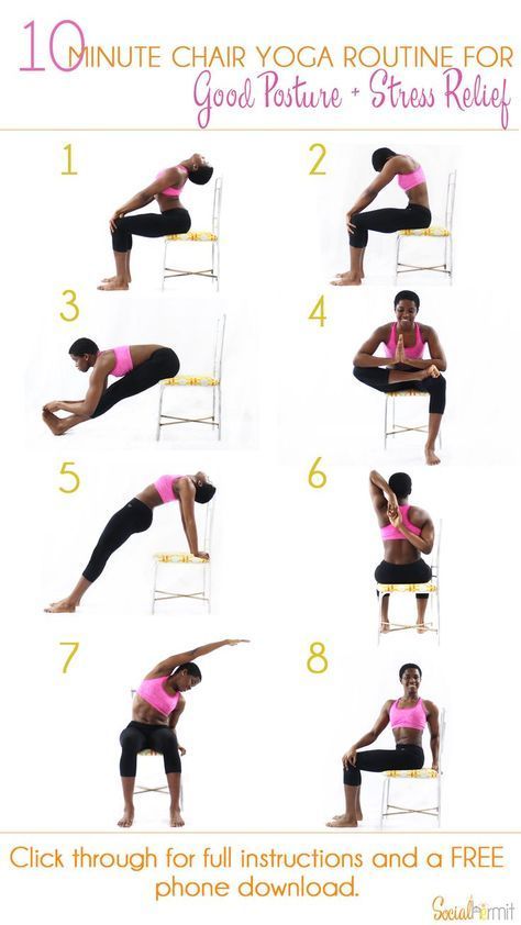 Yoga Beginners, Workout For Beginners, Fitness Workouts, Fun Workouts, Body Workouts, Obesity Workout, Fitness Weightloss, Yoga Pilates, Yoga Moves