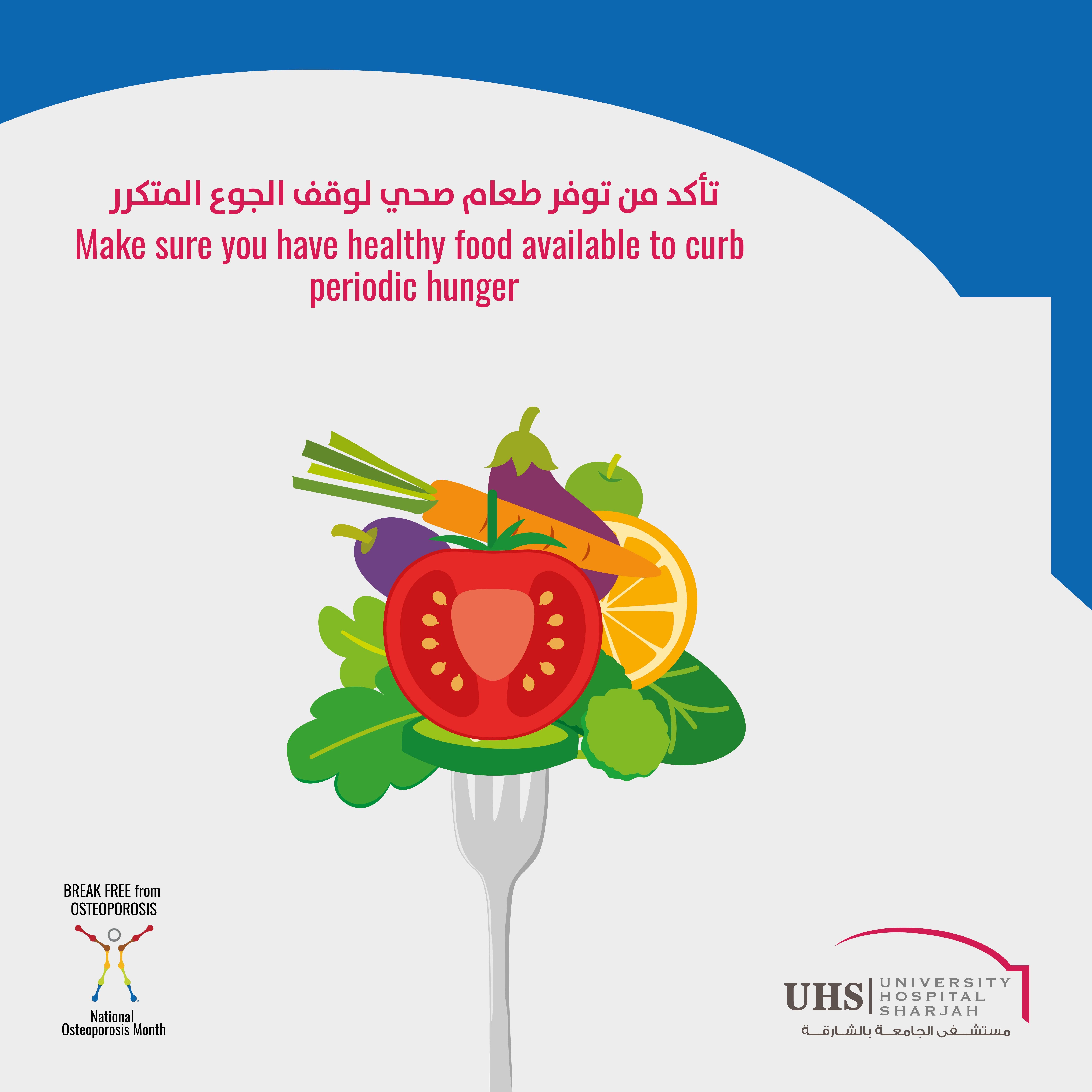Pin By University Hospital Sharjah On May Osteoporosis Awareness Month Osteoporosis Awareness Month Awareness