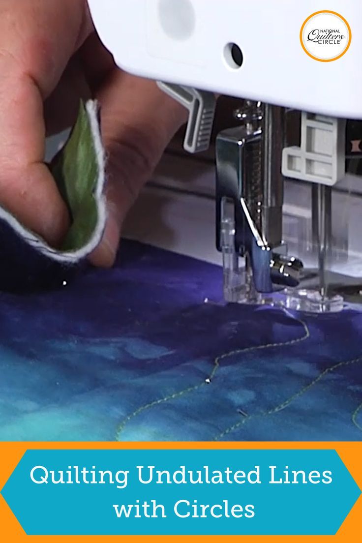 Small circles can be fun to quilt, however they can be tedious to do and take lots of time to complete. Heather Thomas shows you how to quilt a combination of undulating lines and small circles that creates a striking look when finished. Beginning Quilting, Start Quilting, Quilting Tips, Quilting Designs, Heather Thomas, Small Circle, Easy Quilts, Great Videos, Design Elements