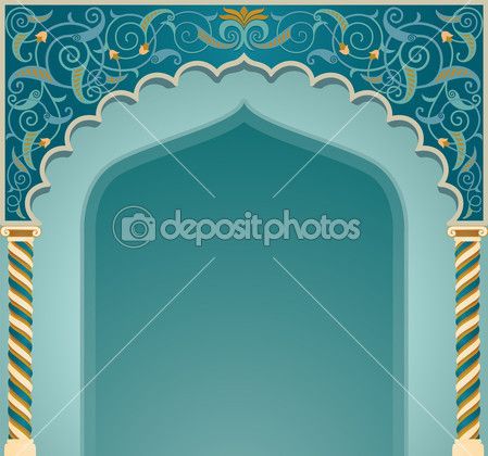 Islamic Arch Design Vector Illustration Illustration Design